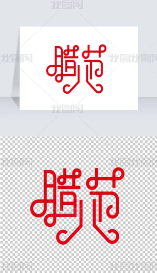 (chung)D˹(ji)ˇg