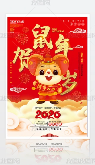 2020꿨ͨ󴺹R꺣