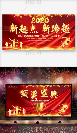 ϲc2020I_չ屳OӋ