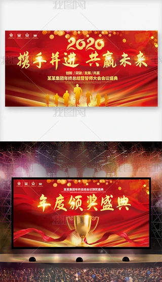 ϲc2020I_չ屳OӋ