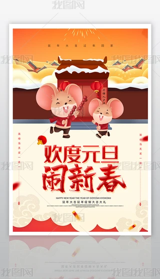 r꺣OӋ