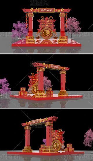 2020؛ꐴ(ji)