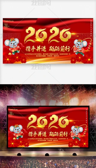 tɫϲc`2020_