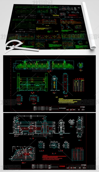 O(sh)Ӌ(j)CADD(k)ȫ