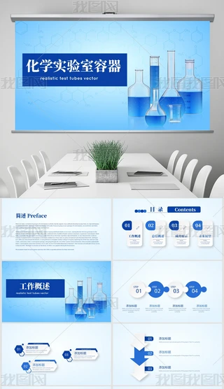 {(ln)ɫsW(xu)ӑB(ti)PPT⺬PS