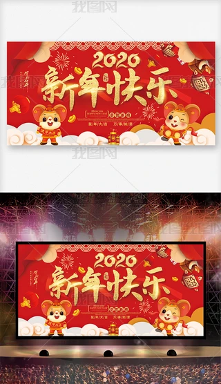 2020옷I_չOӋ