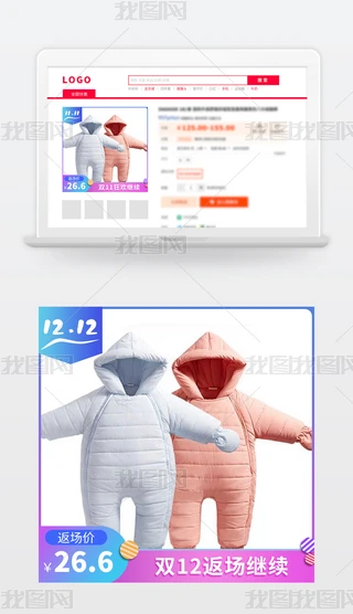 sp12DģԌ؈p11D