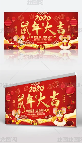2020ӴN