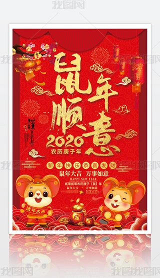 2020옷^깝պ
