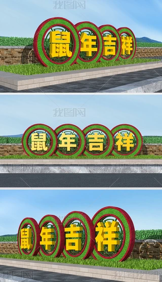 껨겼