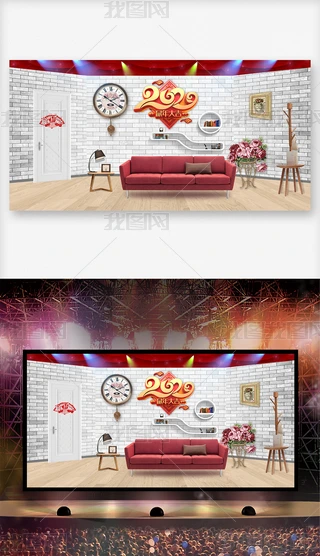 2020СƷݳ_O(sh)Ӌģ