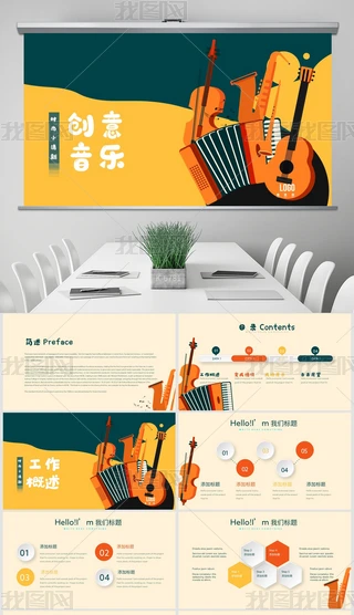 (chung)ŵӖ(xn)ӑB(ti)PPT⺬PS