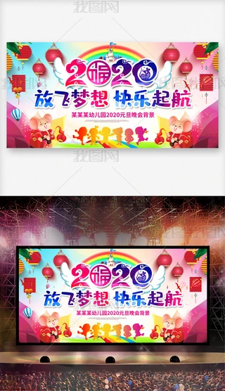 2020׃@Ԫ_O(sh)Ӌ