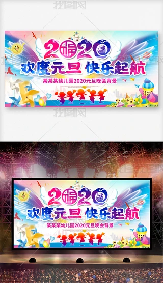 2020׃@Ԫ_O(sh)Ӌ