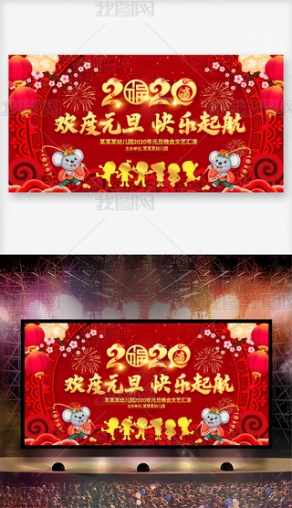 ׃@2020(hu)_