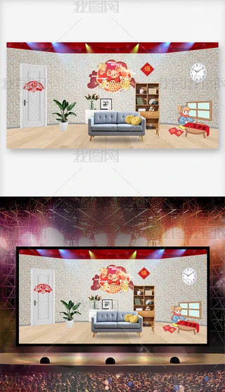 2020(lin)gСƷݳ_O(sh)Ӌ
