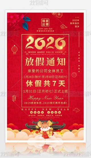 2020ż֪ͨ(ji)żٹ溣O(sh)Ӌ