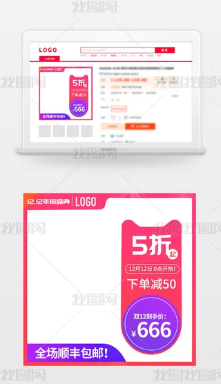 2019ͨp12Kʢֱͨ܇DDģ