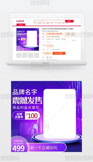 {ɫaůLC횵ֱͨ܇D