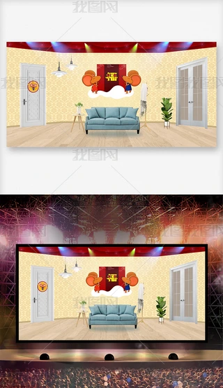 2020СƷݳ_O(sh)Ӌ
