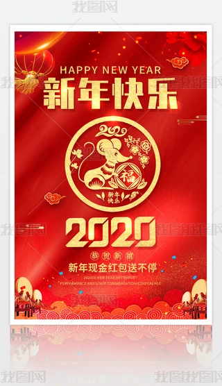 tɫϲc2020괺RN