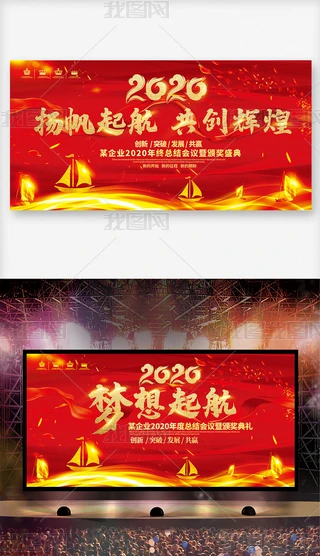 2020걳_