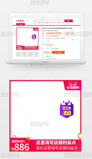 ͨütɫ؈p12KʢDֱͨ܇Dģ
