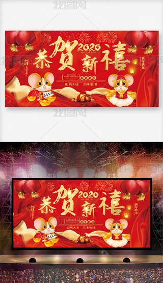 2020걳R󴺹_չ