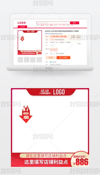 ɫͨԌ؈p12KʢDֱͨ܇Dģ