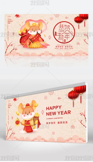 2020R꺣չ