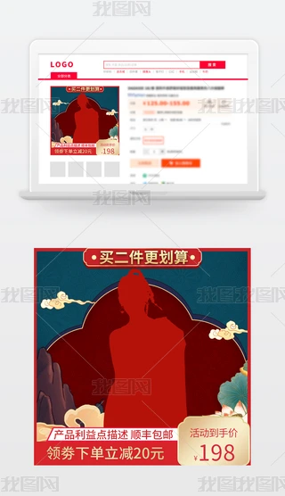 ŏ͹Ÿ߶˕r錚ƷSyŮbD