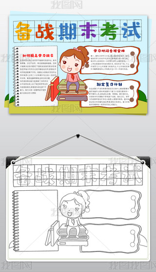 עԇ(f)(x)С(bo)ĩԇW(xu)(x)ֳС(bo)