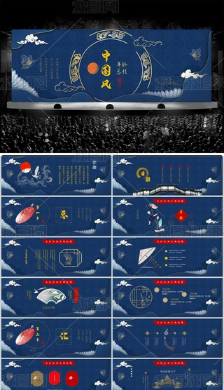 2020ˮīŵͨЇLpptģ