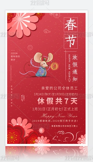 2020(ji)ż֪ͨżٹ溣O(sh)Ӌ