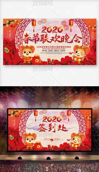 ϲc2020괺g_OӋ