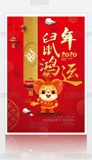 ϲc2020\󴺹꺣OӋ