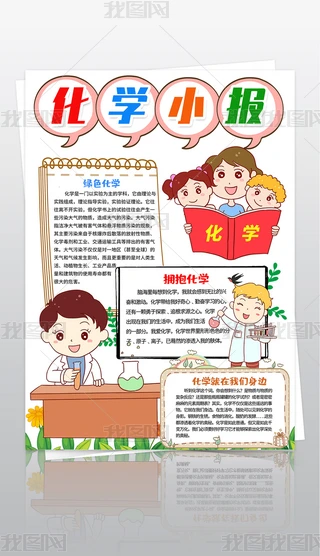 W(xu)С(bo)ƌW(xu)Ƽֳ(bo)֪R(sh)С(bo)ģ