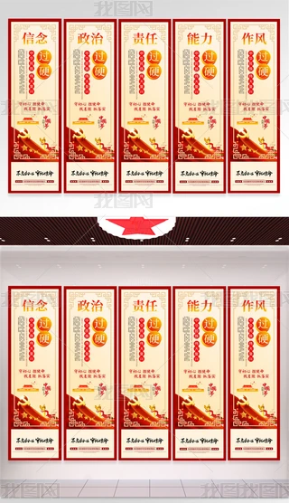 hTIɲ傀^ӲhչOӋ