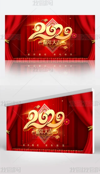 2020tɫЇLI_