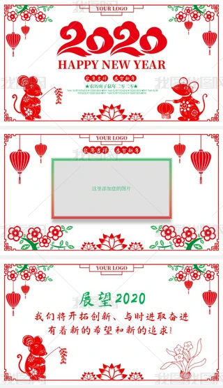 2020ЇLR