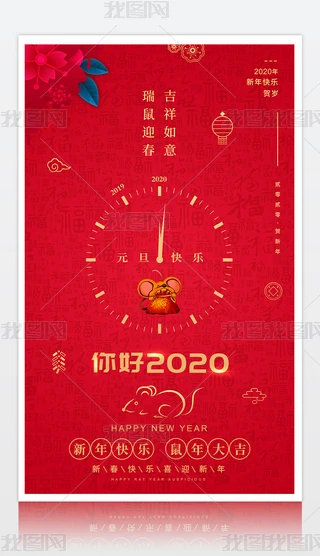 2020Ԫ꺣꺣O(sh)Ӌ
