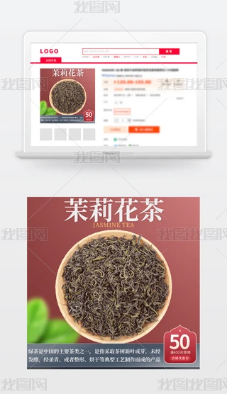 ЇLtɫtG~ƷDģ