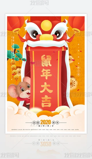 ߶2020옷ú