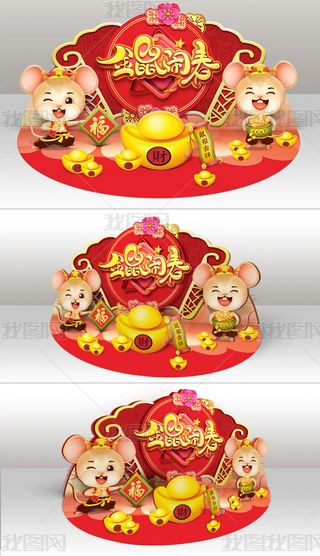 2020괺(ji)3Dwչʾ̈ģ