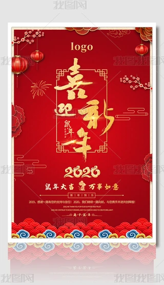 ЇL2020괺RN