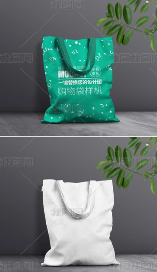 hәC