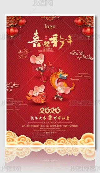 2020꺣󴺹꺣OӋģ