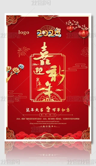 2020꺣󴺹꺣OӋģ