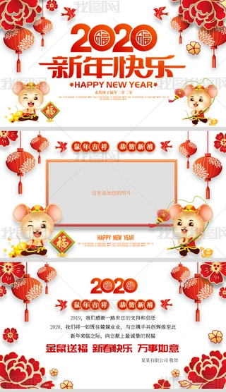 s߶2020옷R