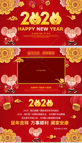 ЇLϲc2020IRҕl
